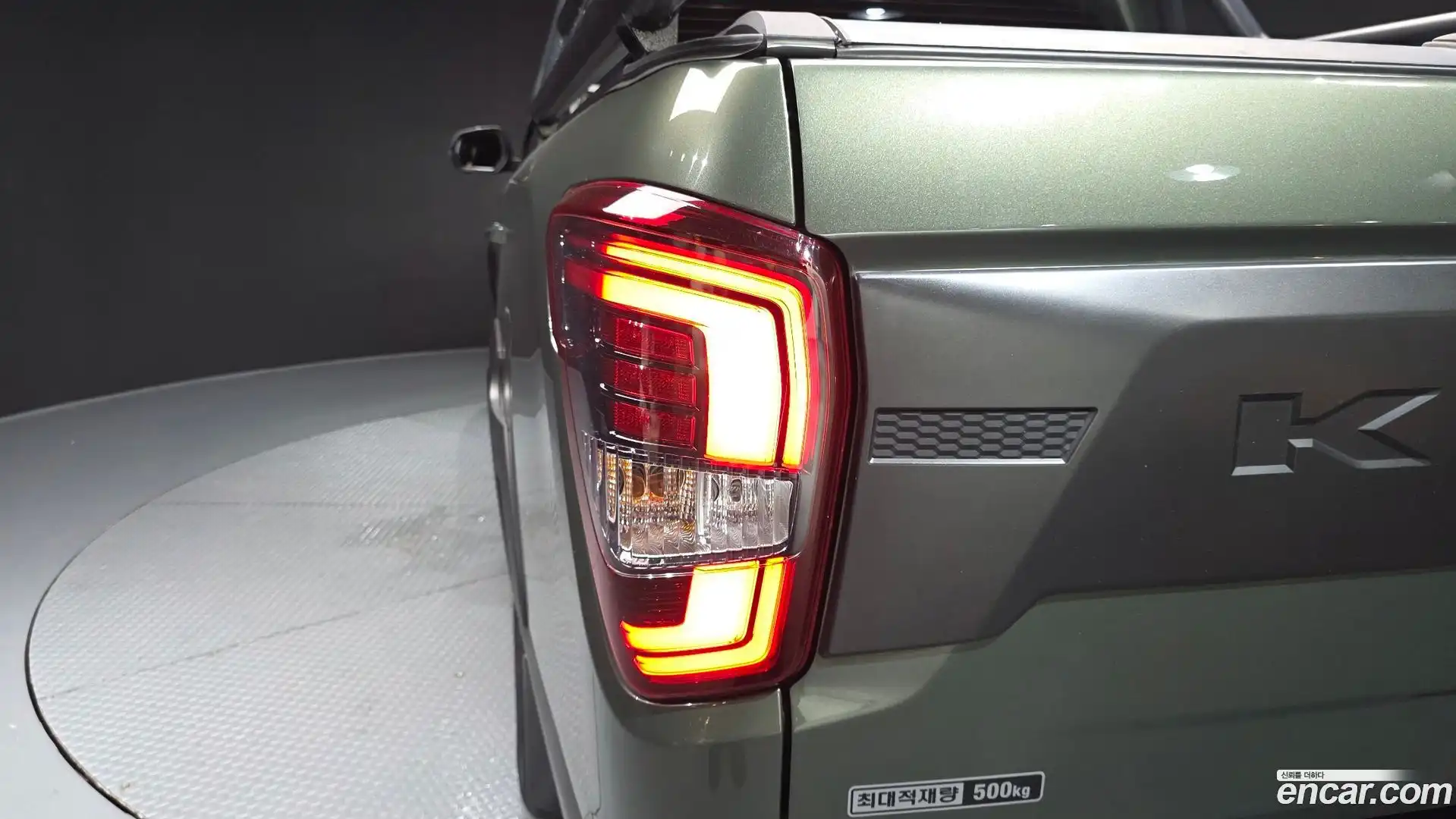 Rexton KG Mobility 2021.11-OUTER-033