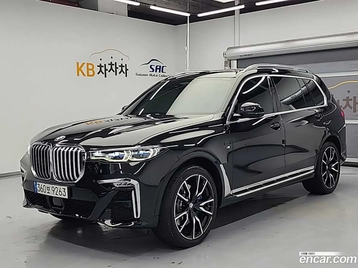 Main__Slider__Photo:X7 BMW 2021.7-0