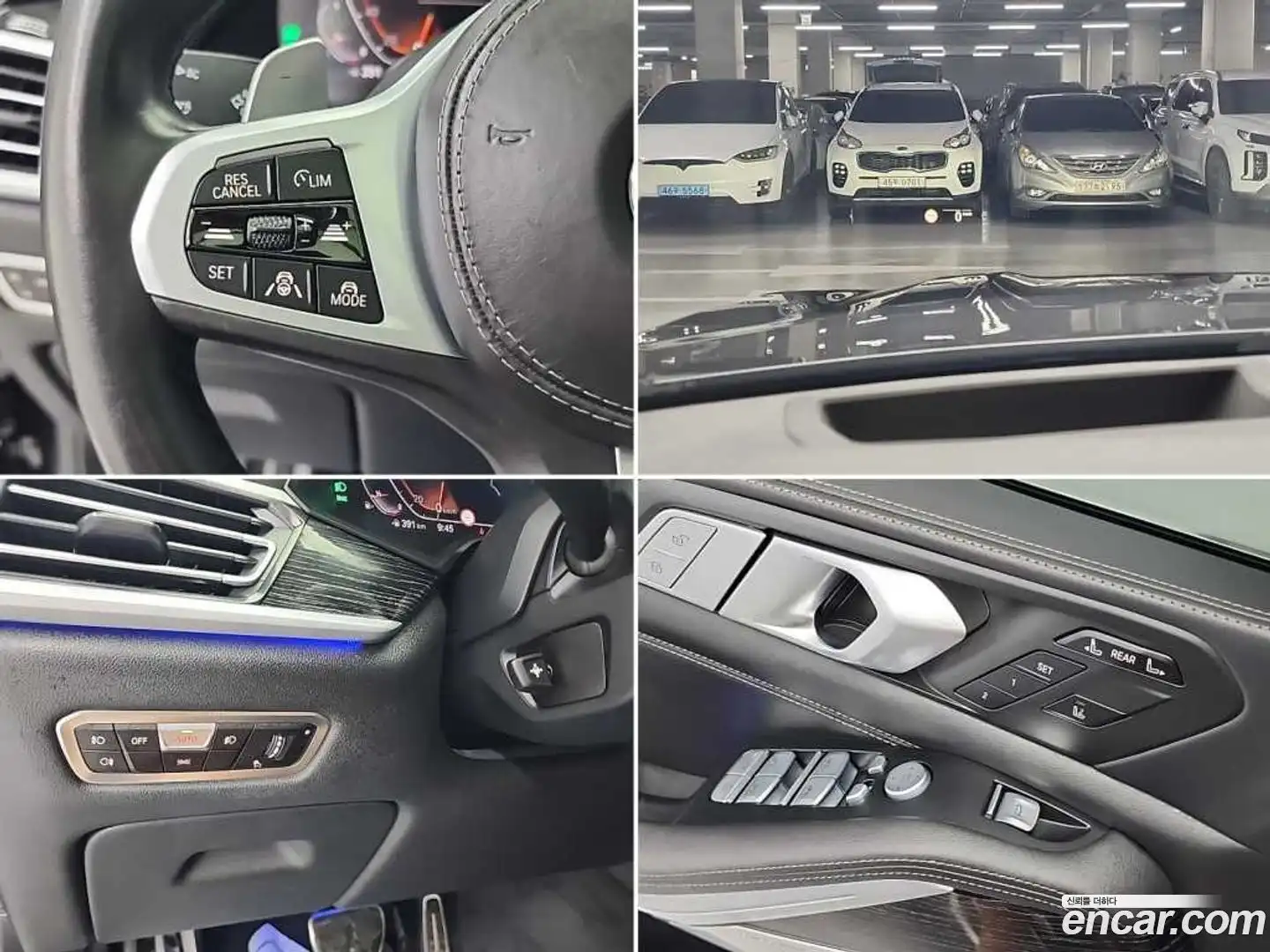 X7 BMW 2021.7-OPTION-022