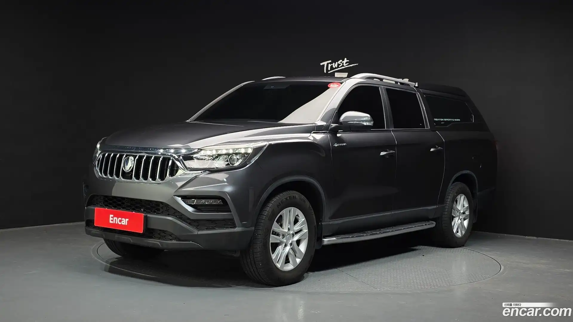 Rexton KG Mobility 2020.6-OUTER-001