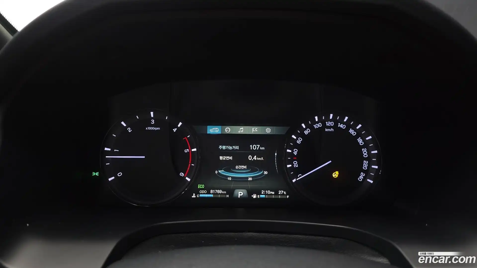 Rexton KG Mobility 2020.6-INNER-008