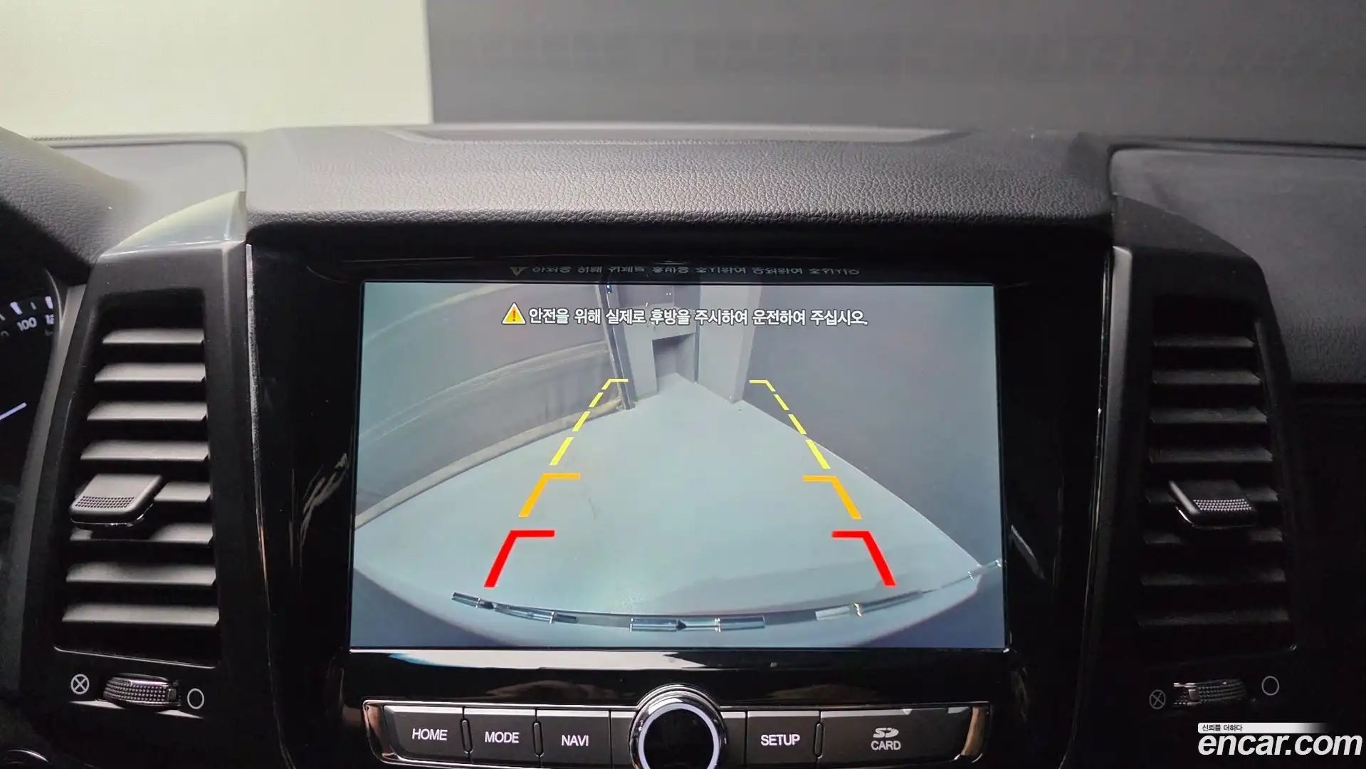 Rexton KG Mobility 2020.6-OPTION-022