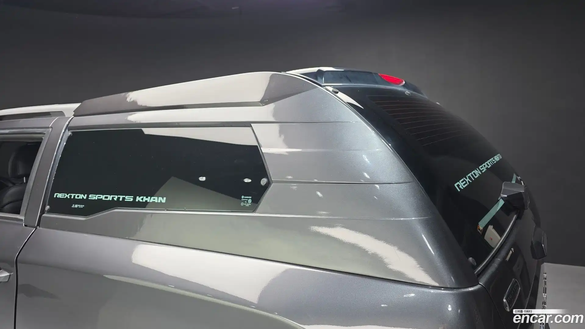 Rexton KG Mobility 2020.6-OPTION-044