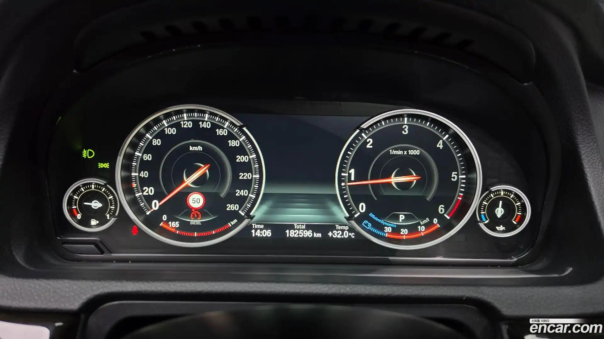 Gran Turismo BMW 2016.2-INNER-008