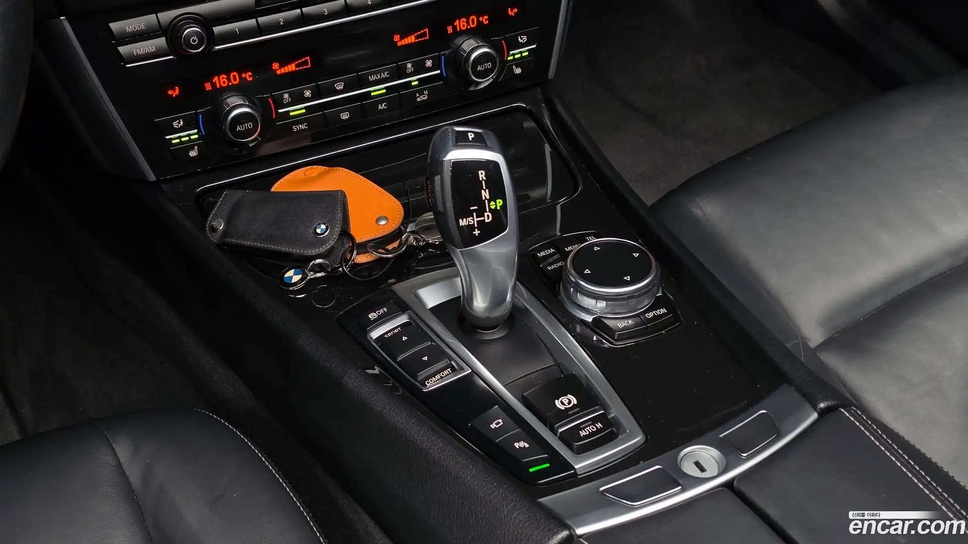 Gran Turismo BMW 2016.2-INNER-009