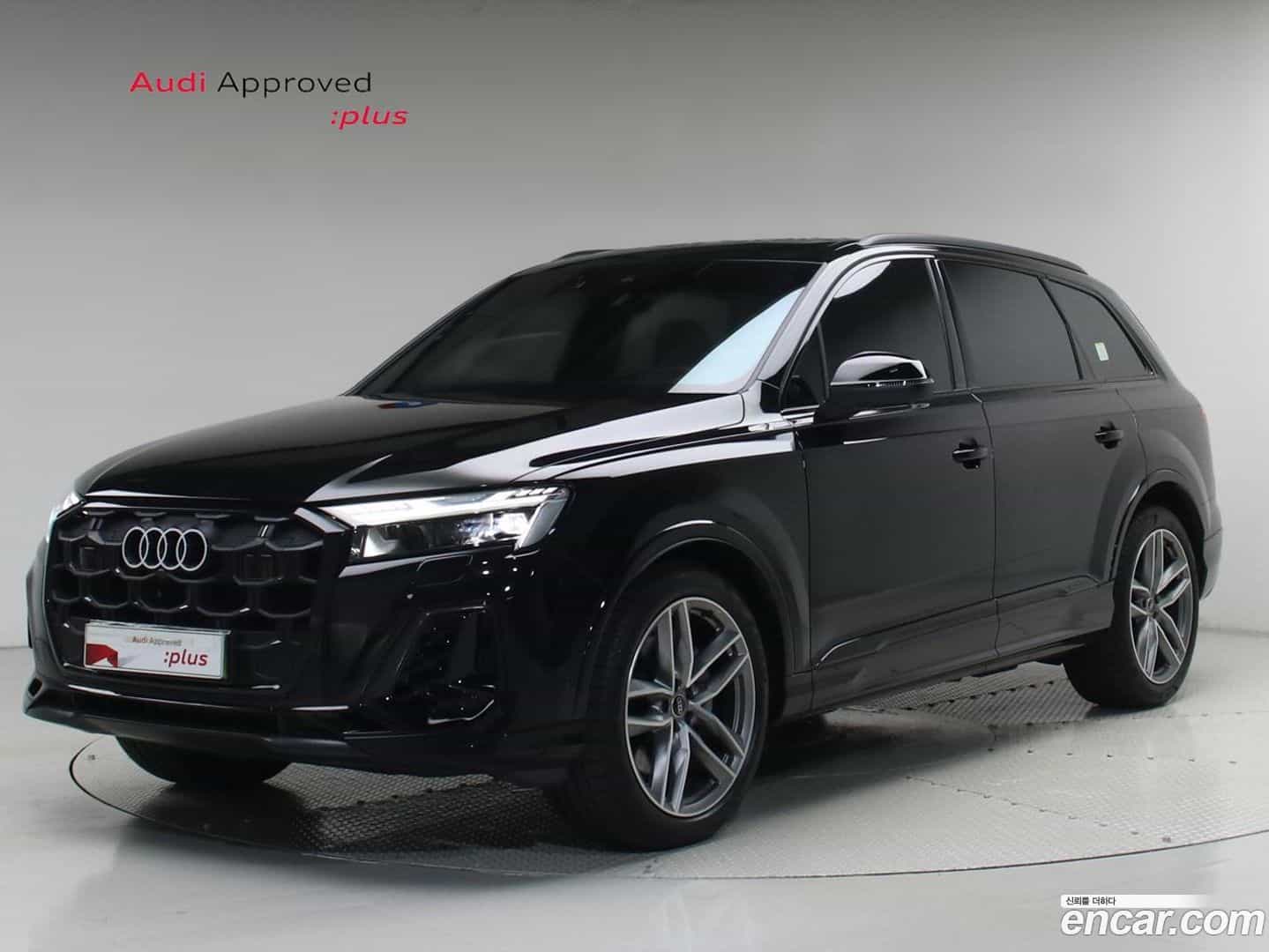Q7 Audi 2025.9-OUTER-001