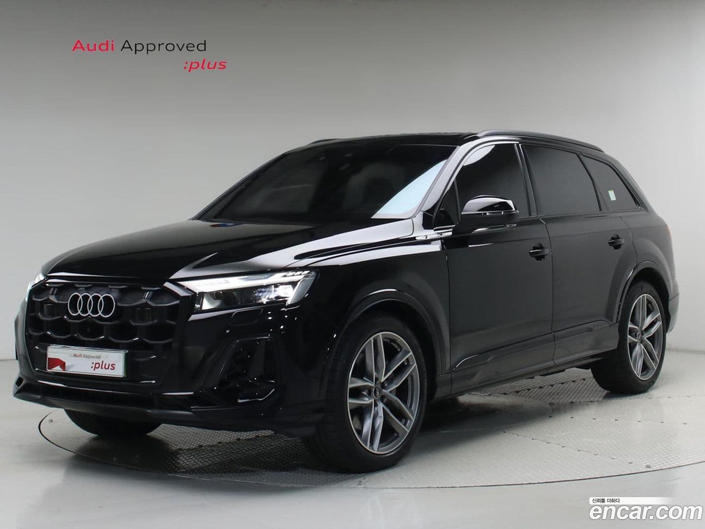 Main__Slider__Photo:Q7 Audi 2025.9-0