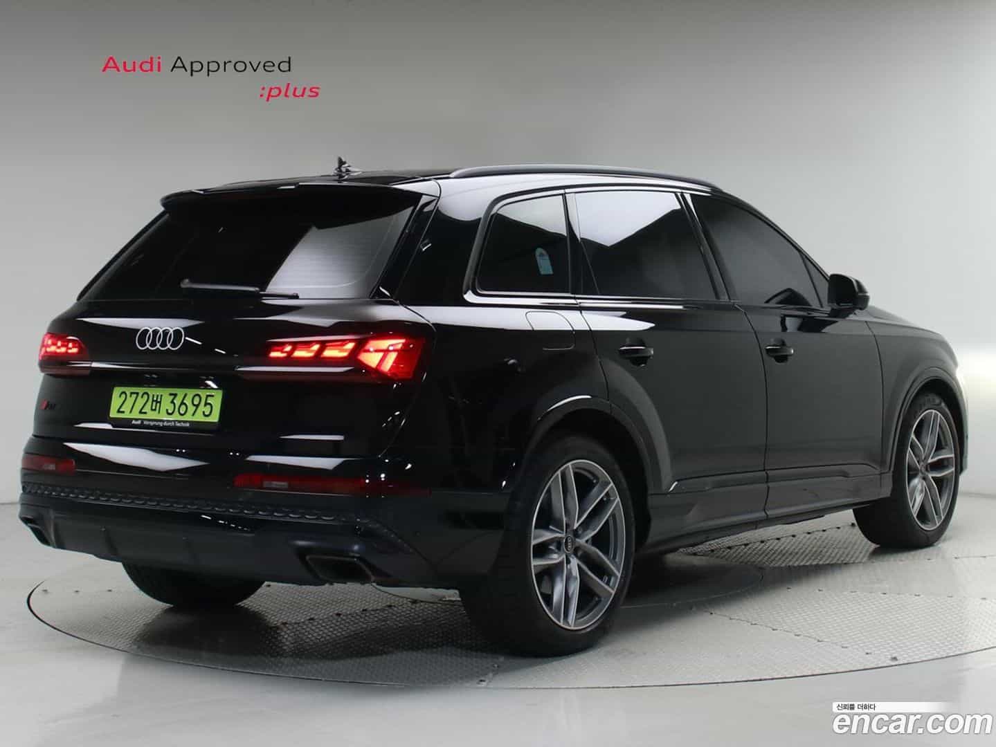 Q7 Audi 2025.9-OUTER-002