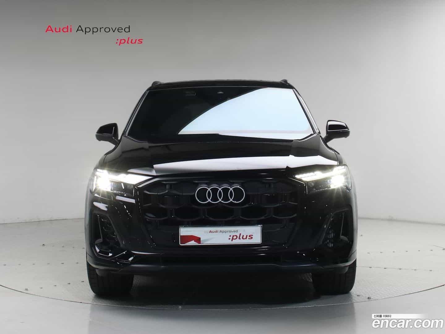 Q7 Audi 2025.9-OUTER-003