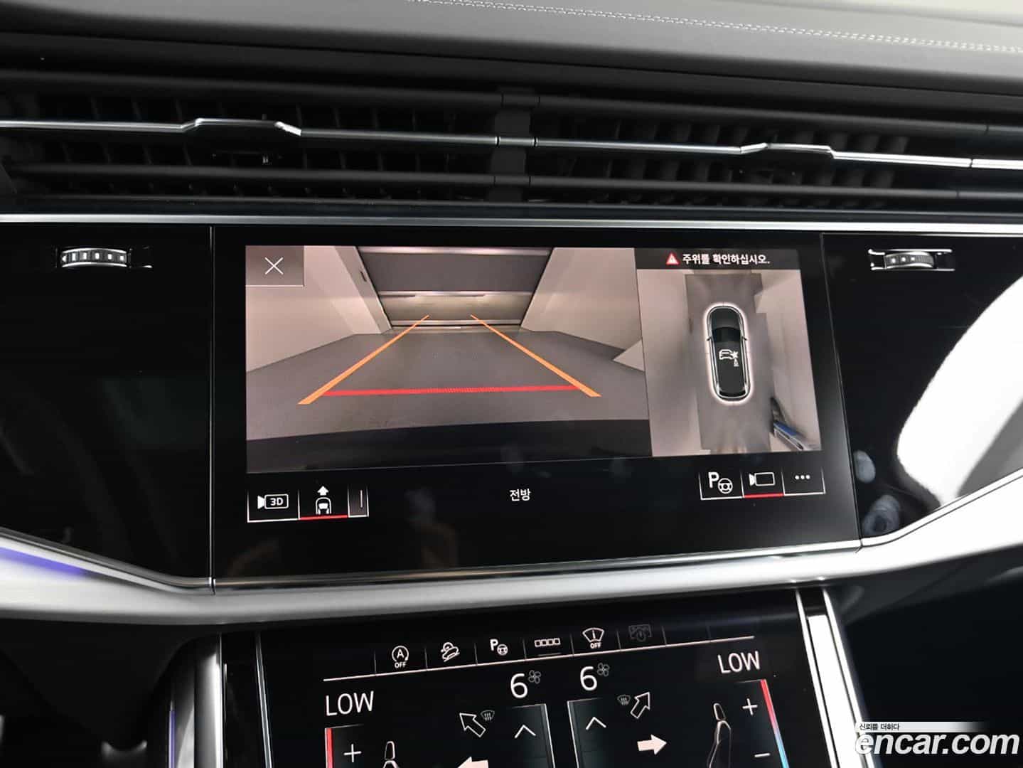 Q7 Audi 2025.9-OPTION-019