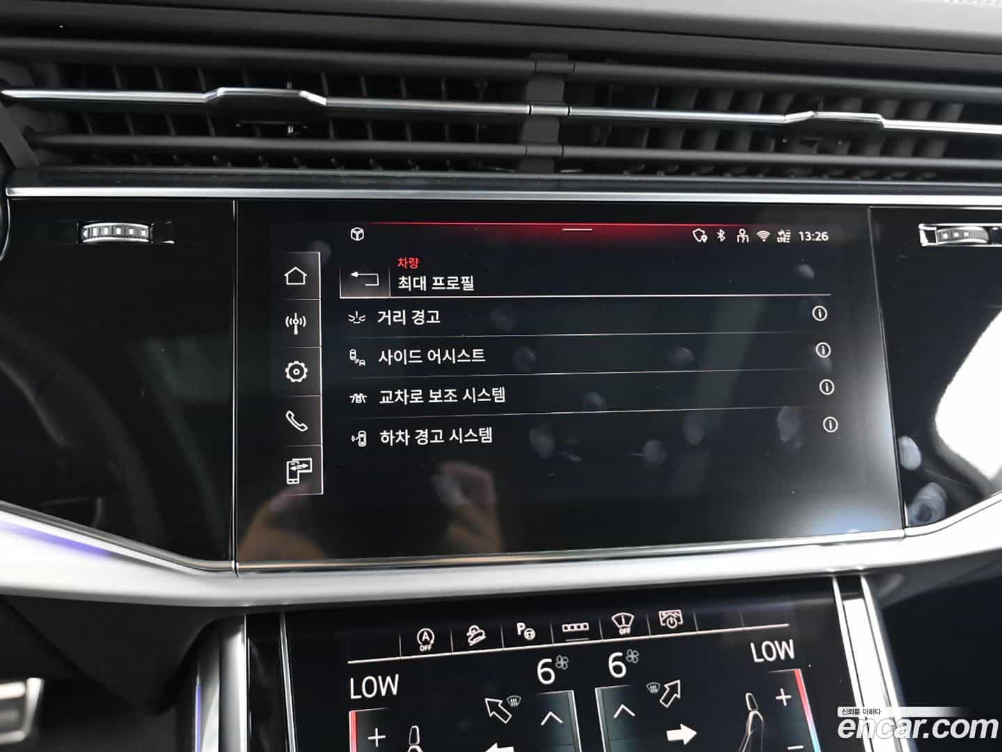 Q7 Audi 2025.9-OPTION-021