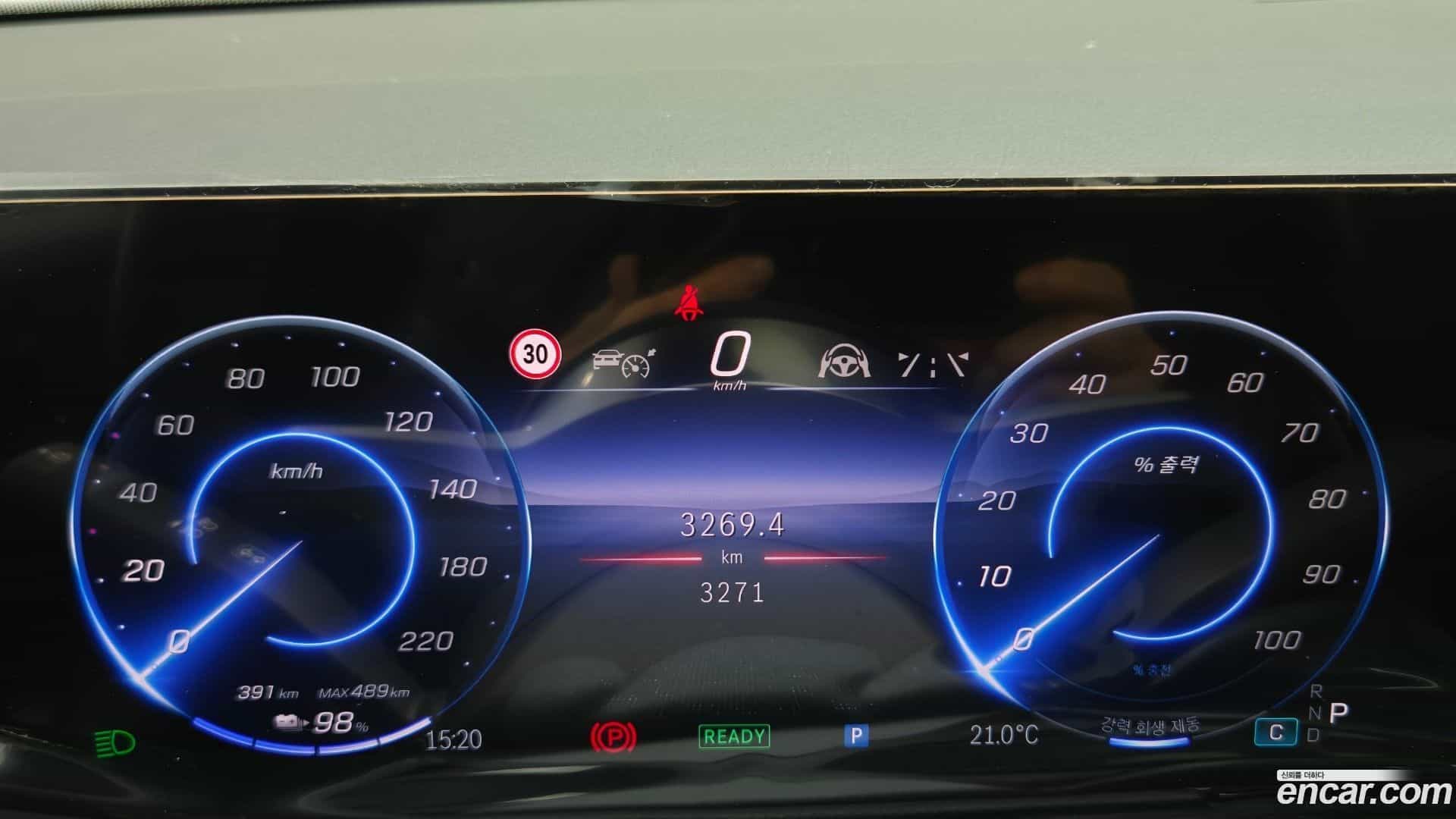 EQB Mercedes-Benz 2025.8-INNER-008