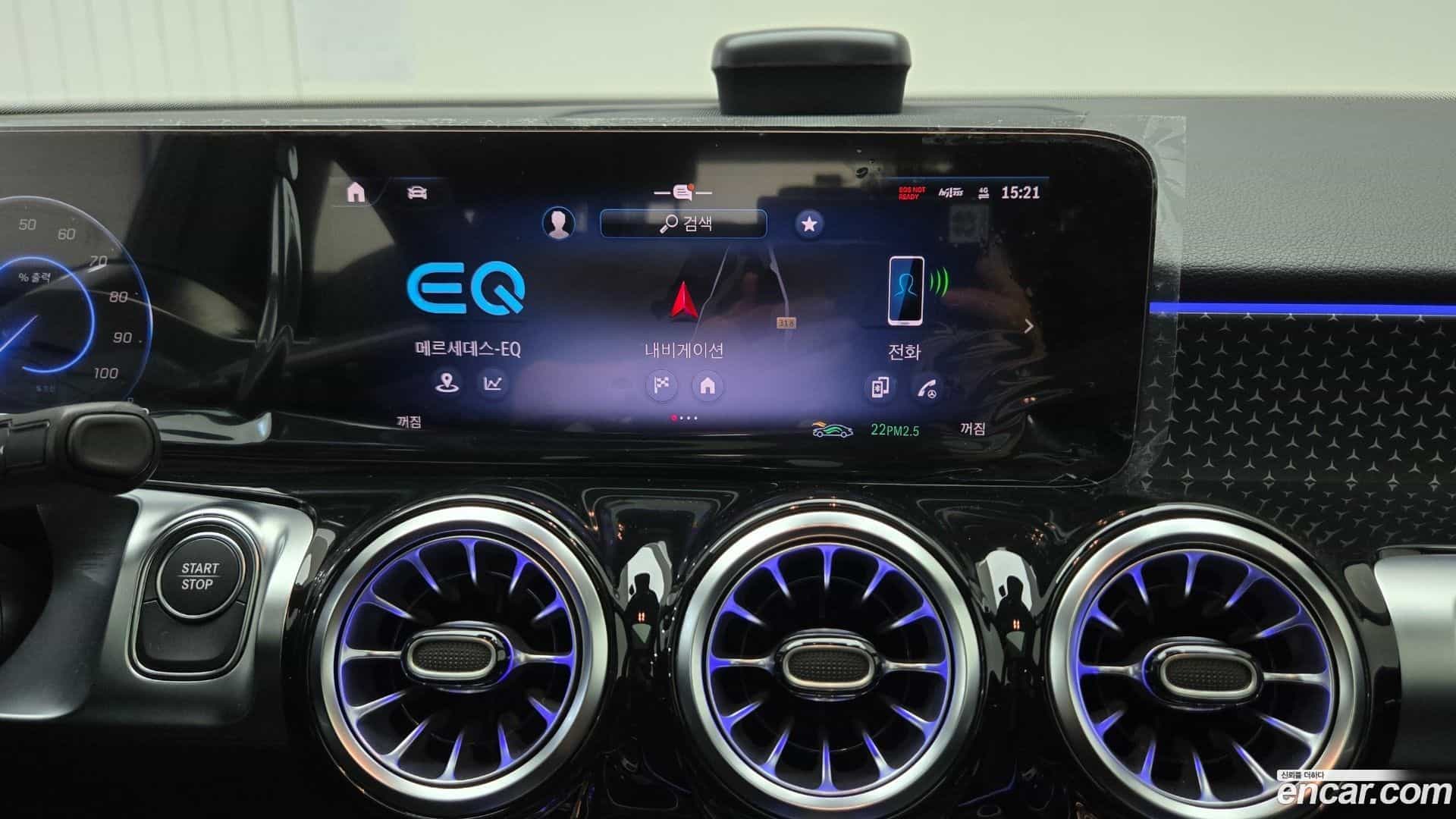 EQB Mercedes-Benz 2025.8-OPTION-020