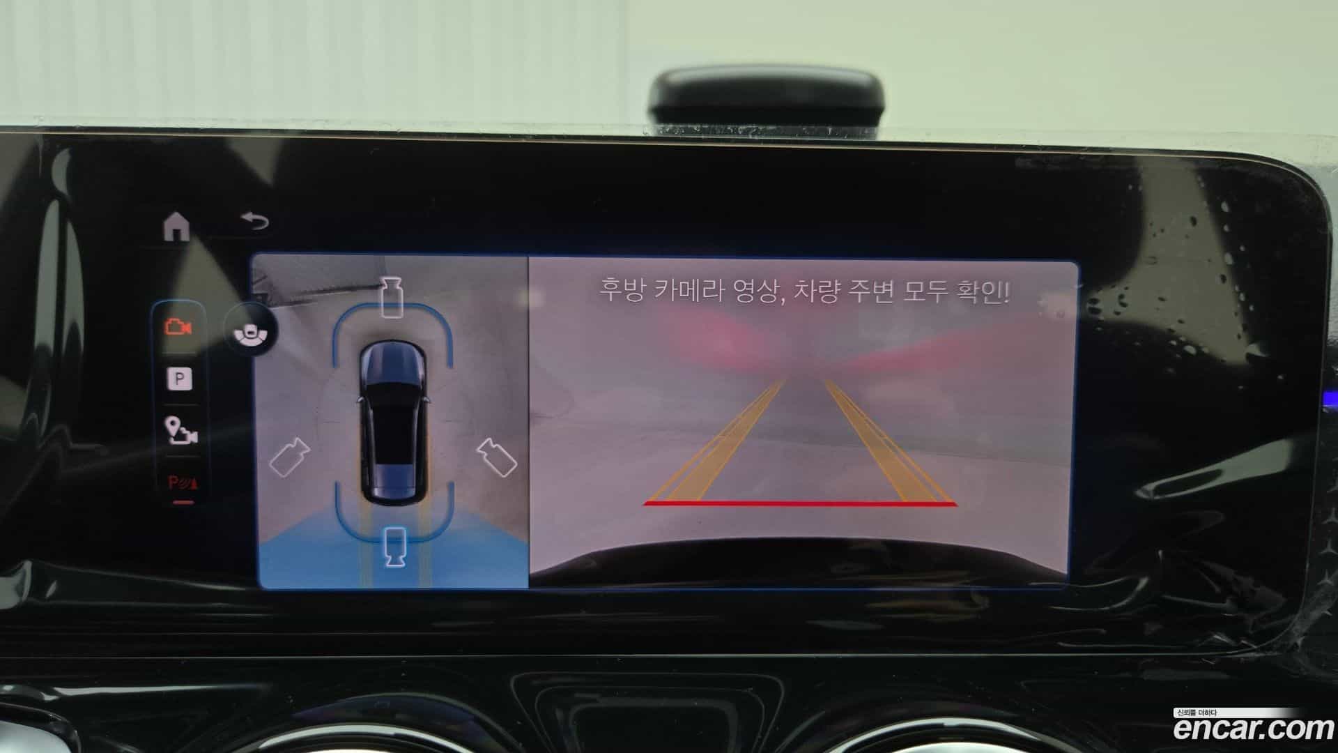 EQB Mercedes-Benz 2025.8-OPTION-022