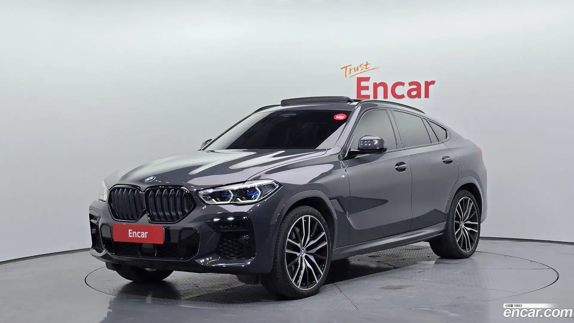 X6 BMW 2023.2-OUTER-001
