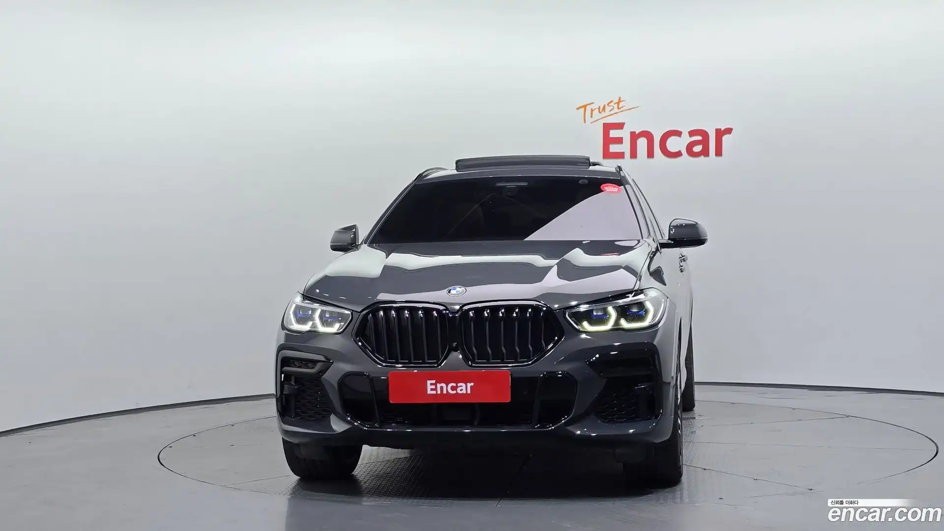 X6 BMW 2023.2-OUTER-003