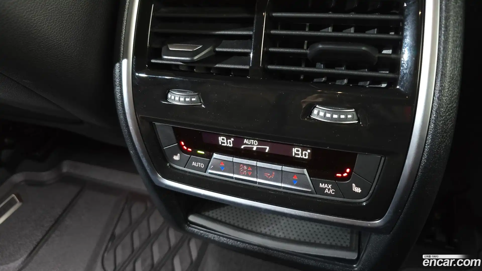 X6 BMW 2023.2-OPTION-044