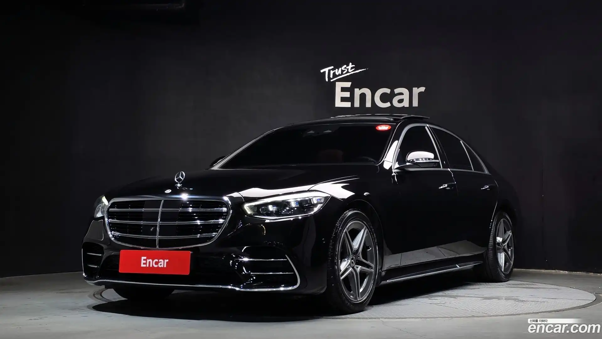 S-Class Mercedes-Benz 2022.4-OUTER-001