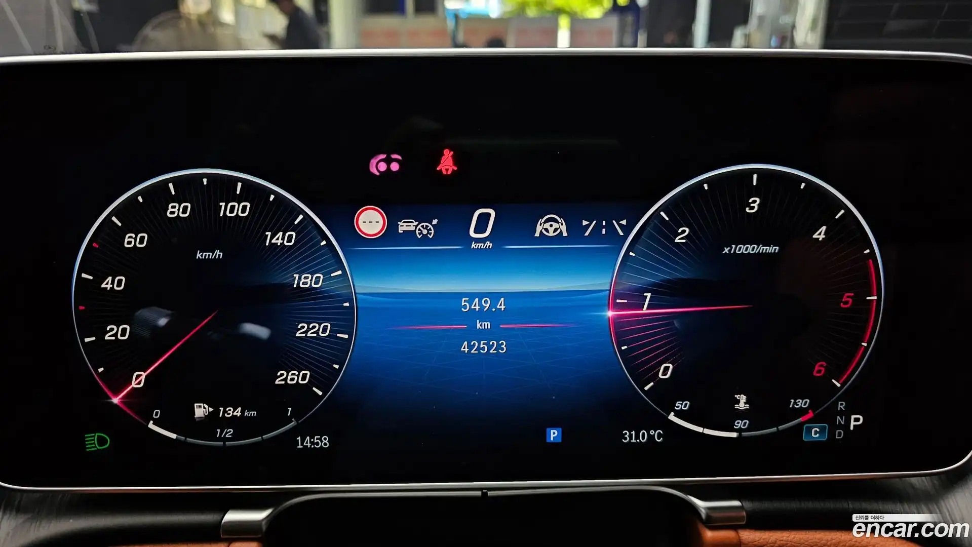 S-Class Mercedes-Benz 2022.4-INNER-008