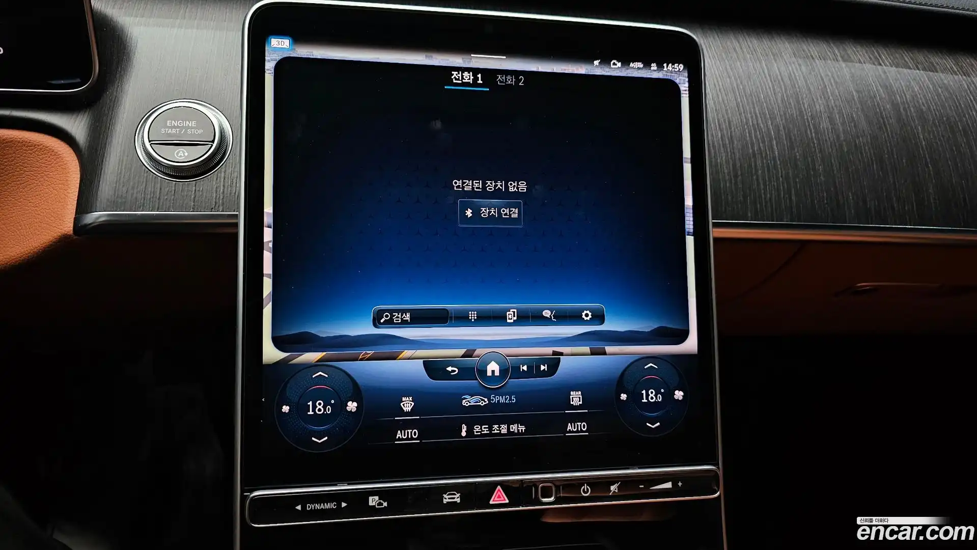 S-Class Mercedes-Benz 2022.4-OPTION-021