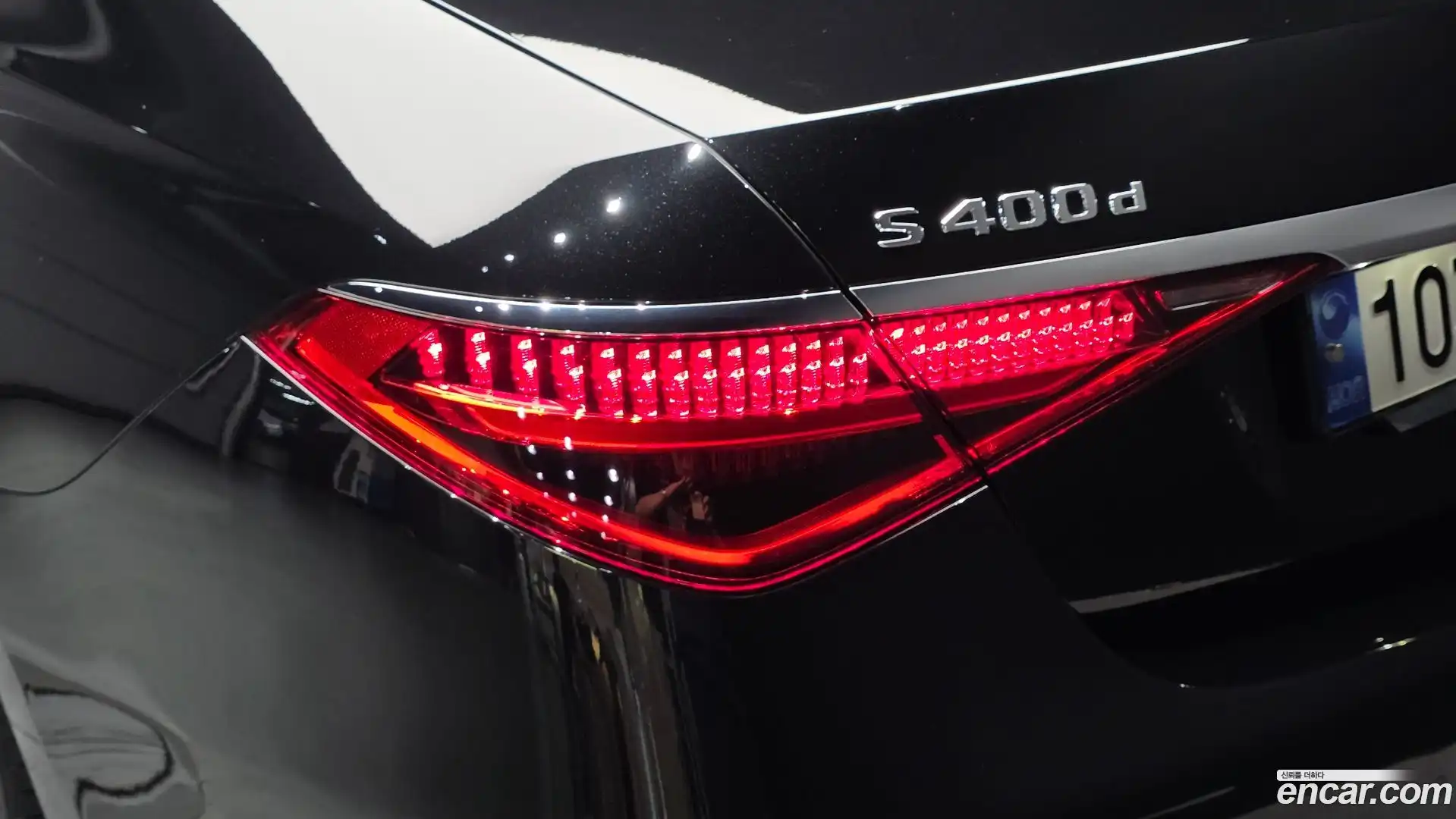 S-Class Mercedes-Benz 2022.4-OUTER-033