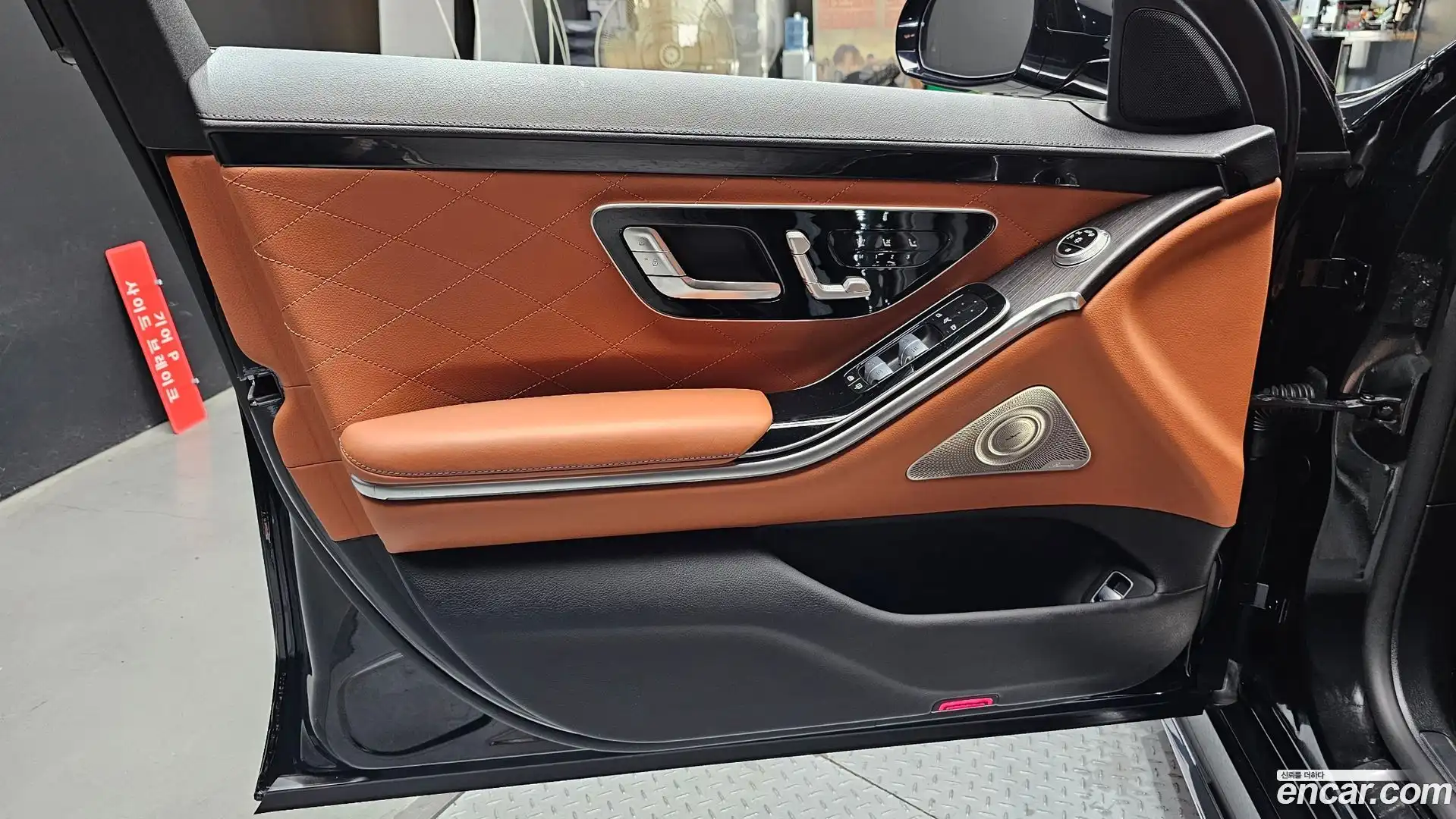 S-Class Mercedes-Benz 2022.4-INNER-034