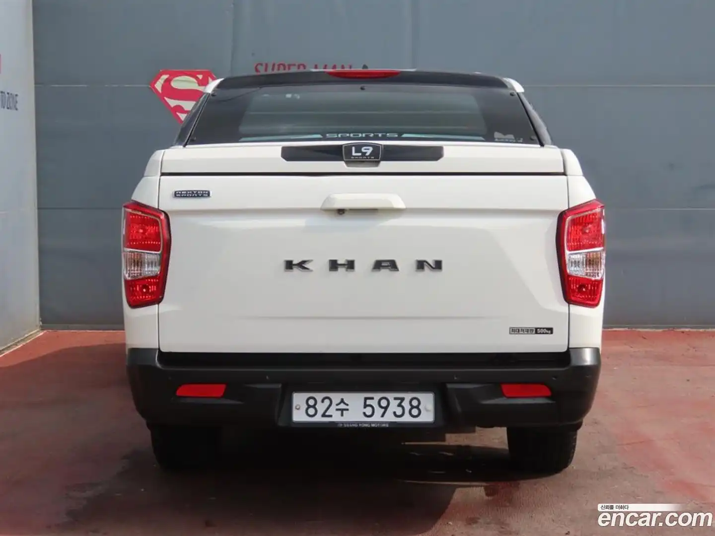 Rexton KG Mobility 2019.0-OUTER-004