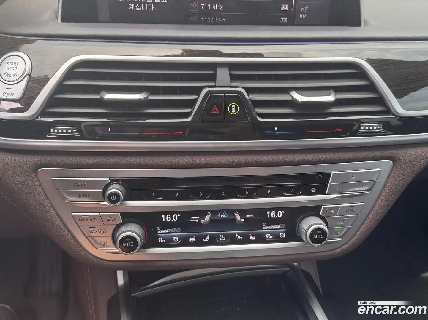 7-Series BMW 2019.6-OPTION-015