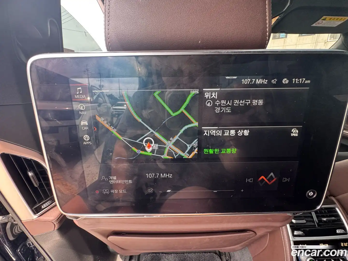 7-Series BMW 2019.6-OPTION-018