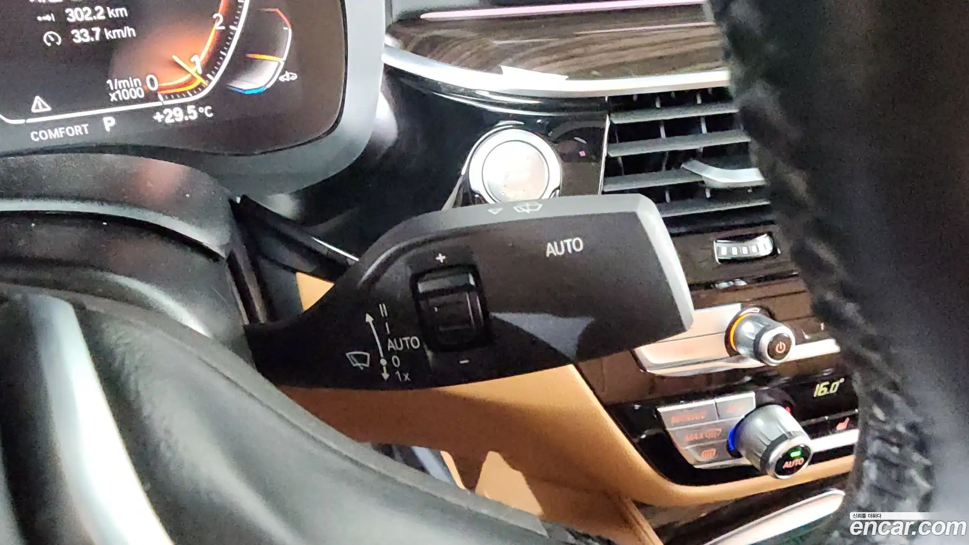 5-Series BMW 2021.5-OPTION-043