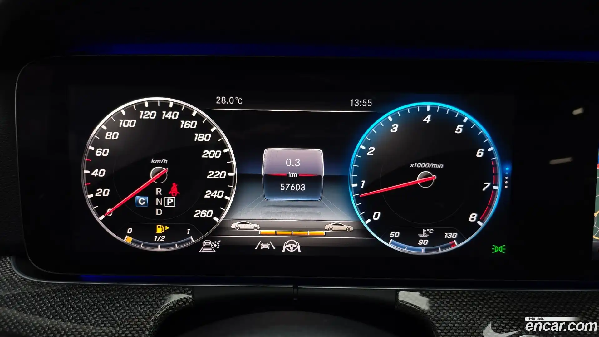 E-Class Mercedes-Benz 2020.1-INNER-008
