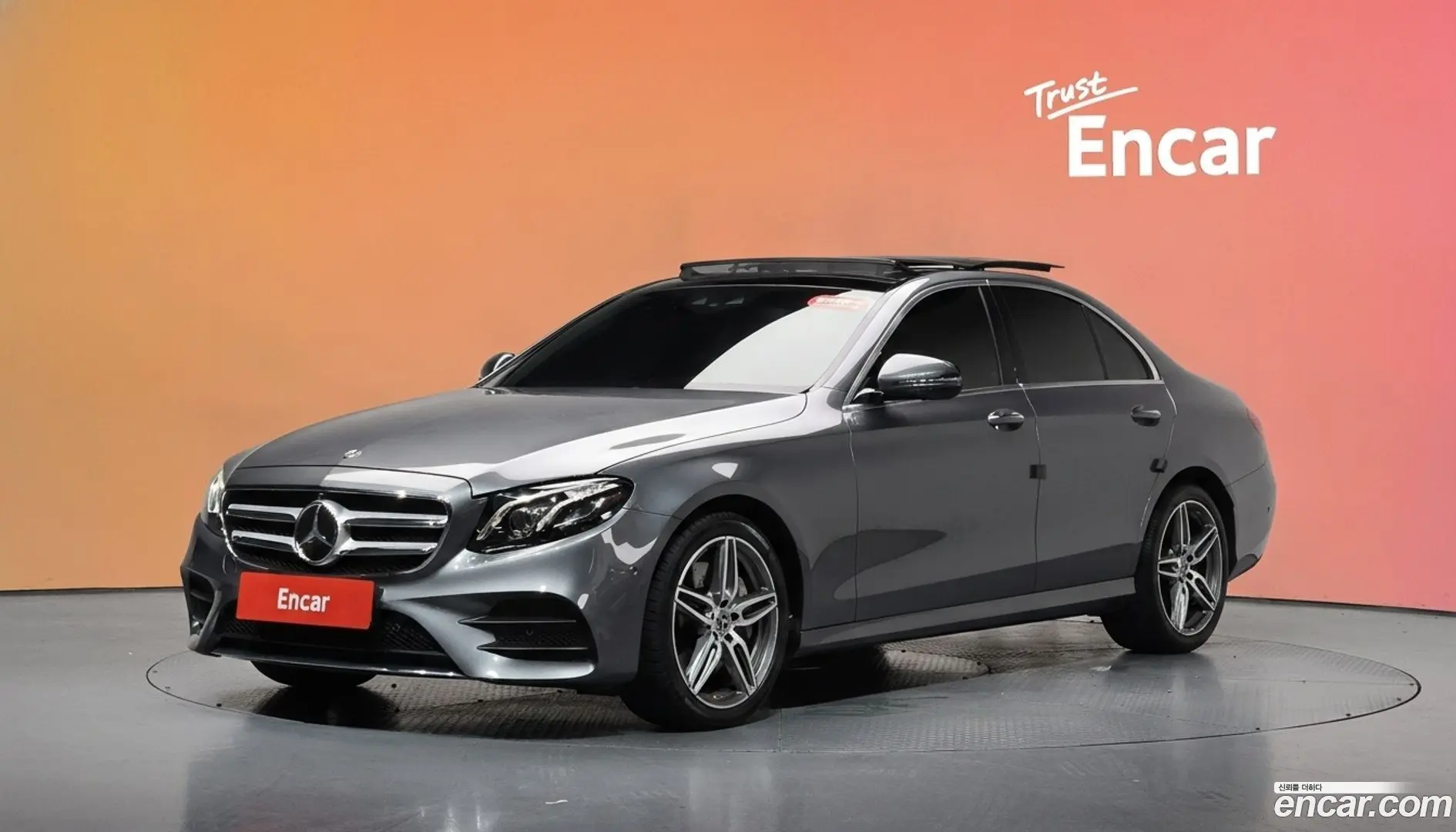 Main__Slider__Photo:E-Class Mercedes-Benz 2020.1-0