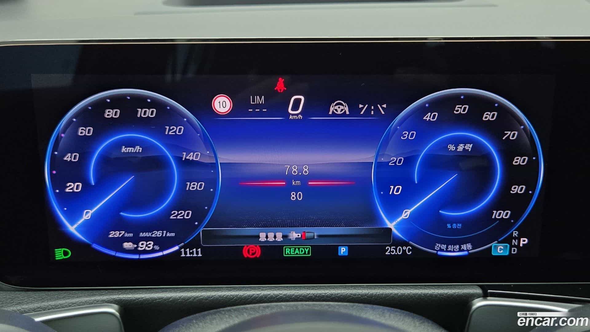 EQB Mercedes-Benz 2025.8-INNER-008