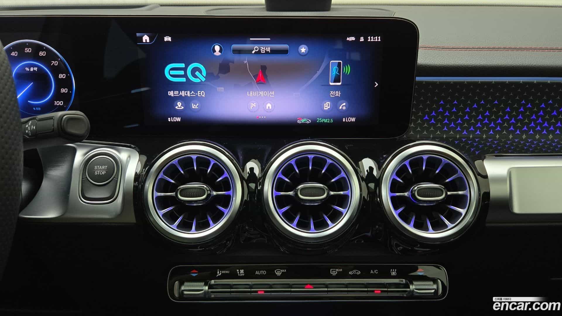 EQB Mercedes-Benz 2025.8-OPTION-020