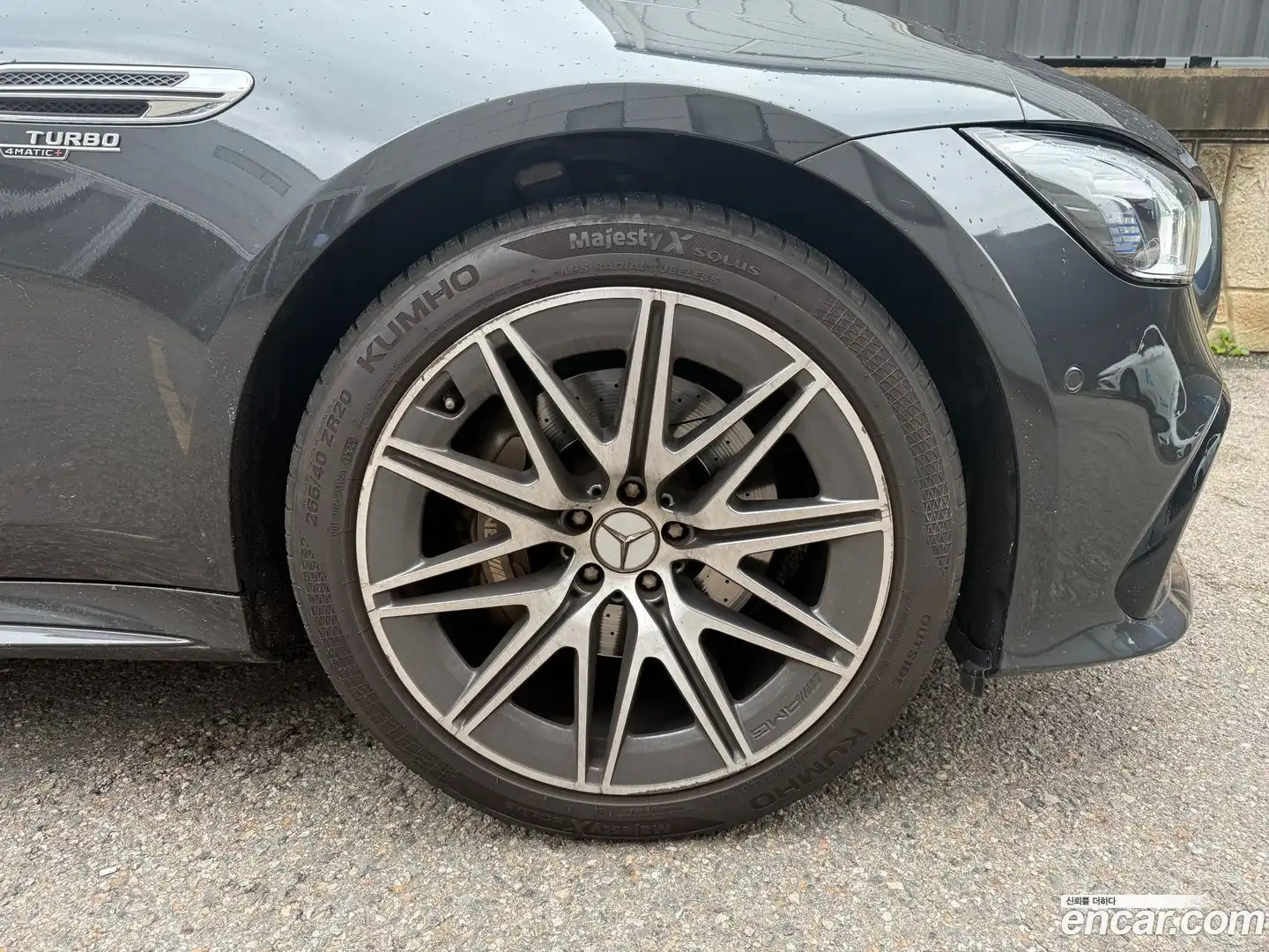 AMG GT Mercedes-Benz 2022.6-OUTER-005