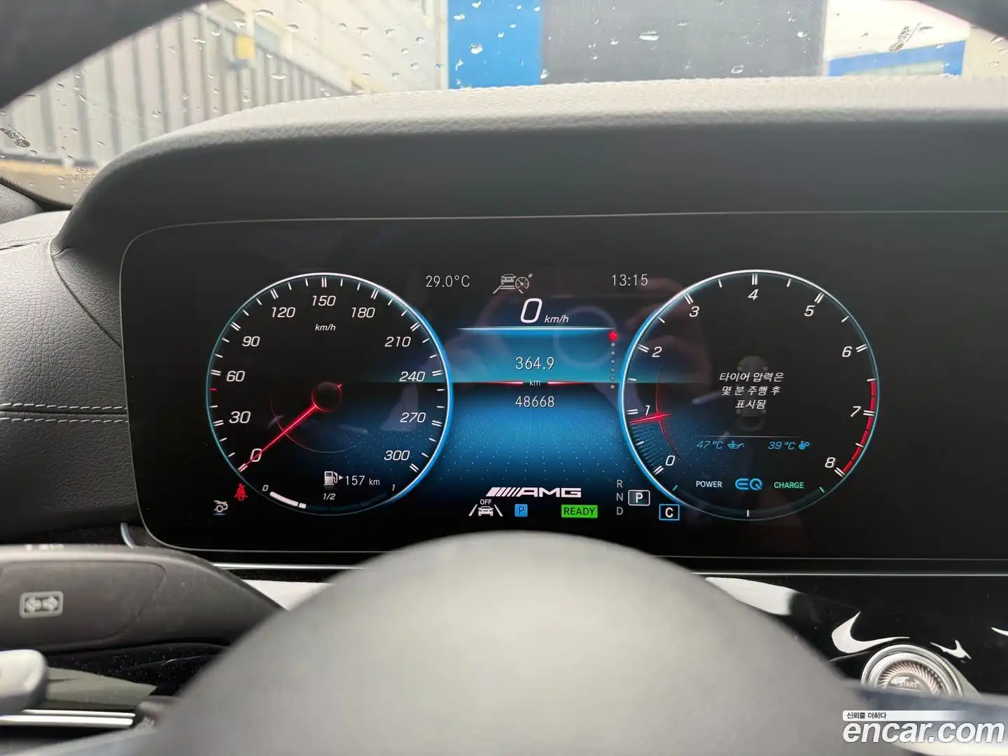 AMG GT Mercedes-Benz 2022.6-INNER-009