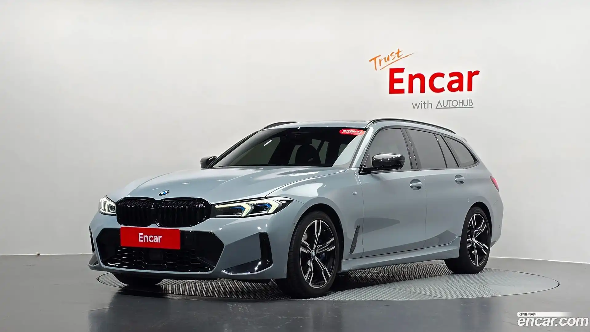 3-Series BMW 2024.5-THUMBNAIL-011
