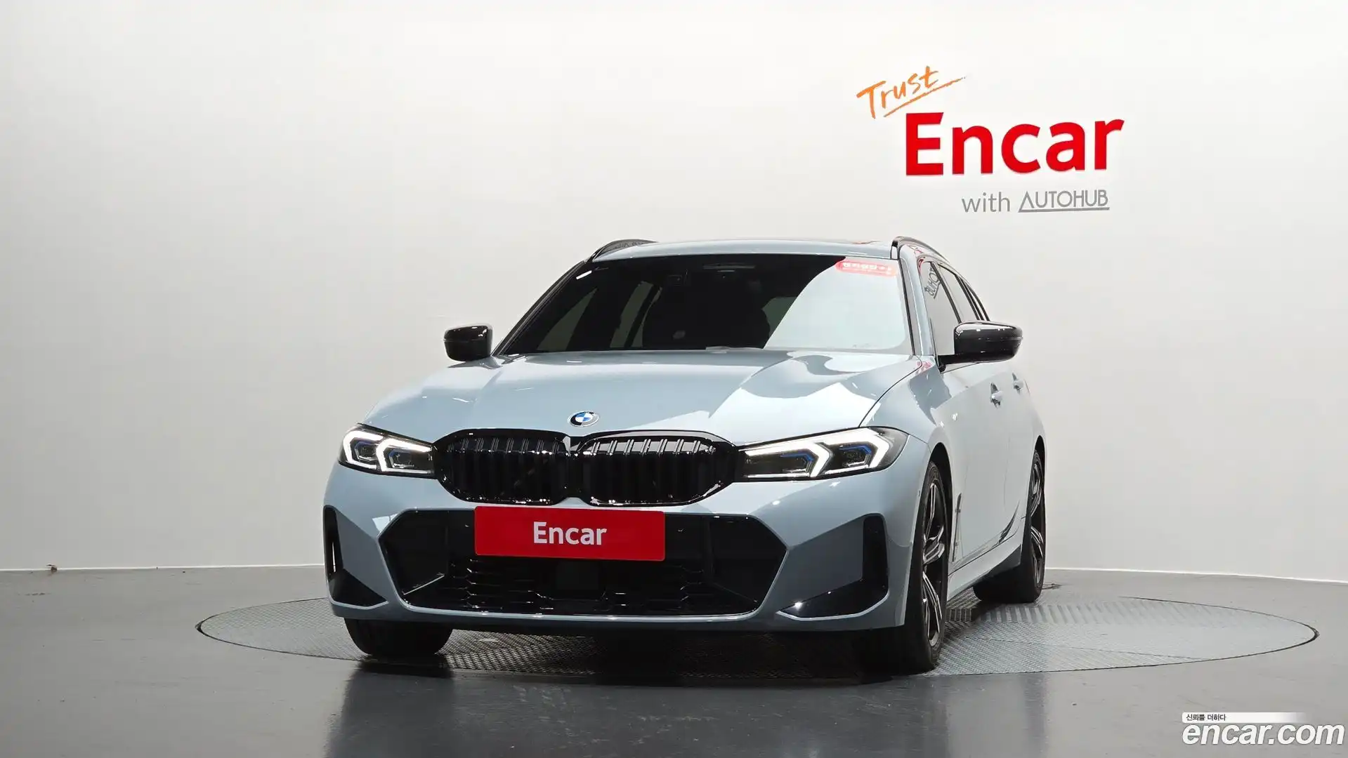 3-Series BMW 2024.5-OUTER-003