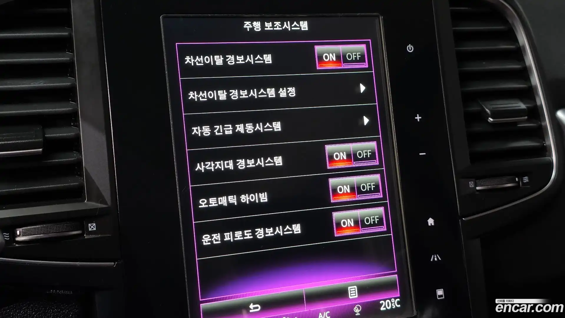 QM6 Renault Korea 2019.10-OPTION-023