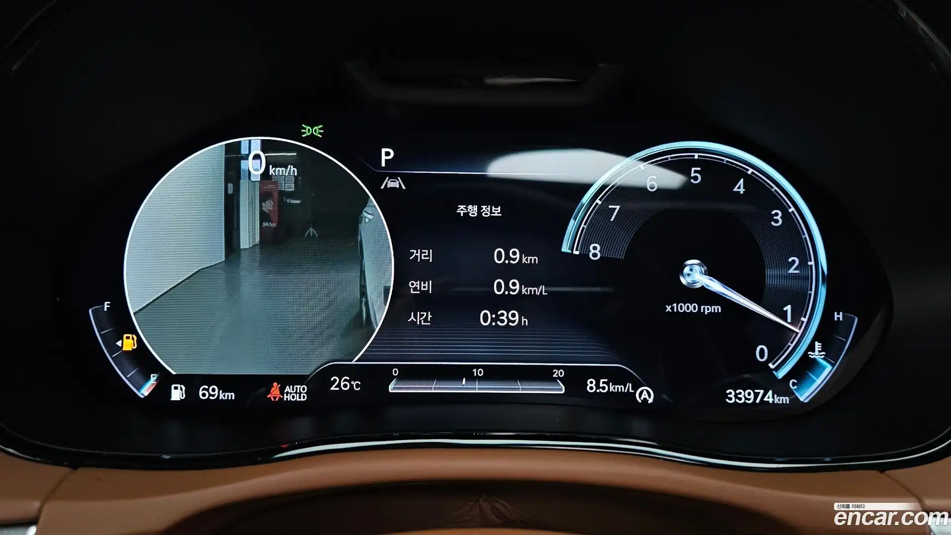 GV70 Genesis 2021.10-INNER-008