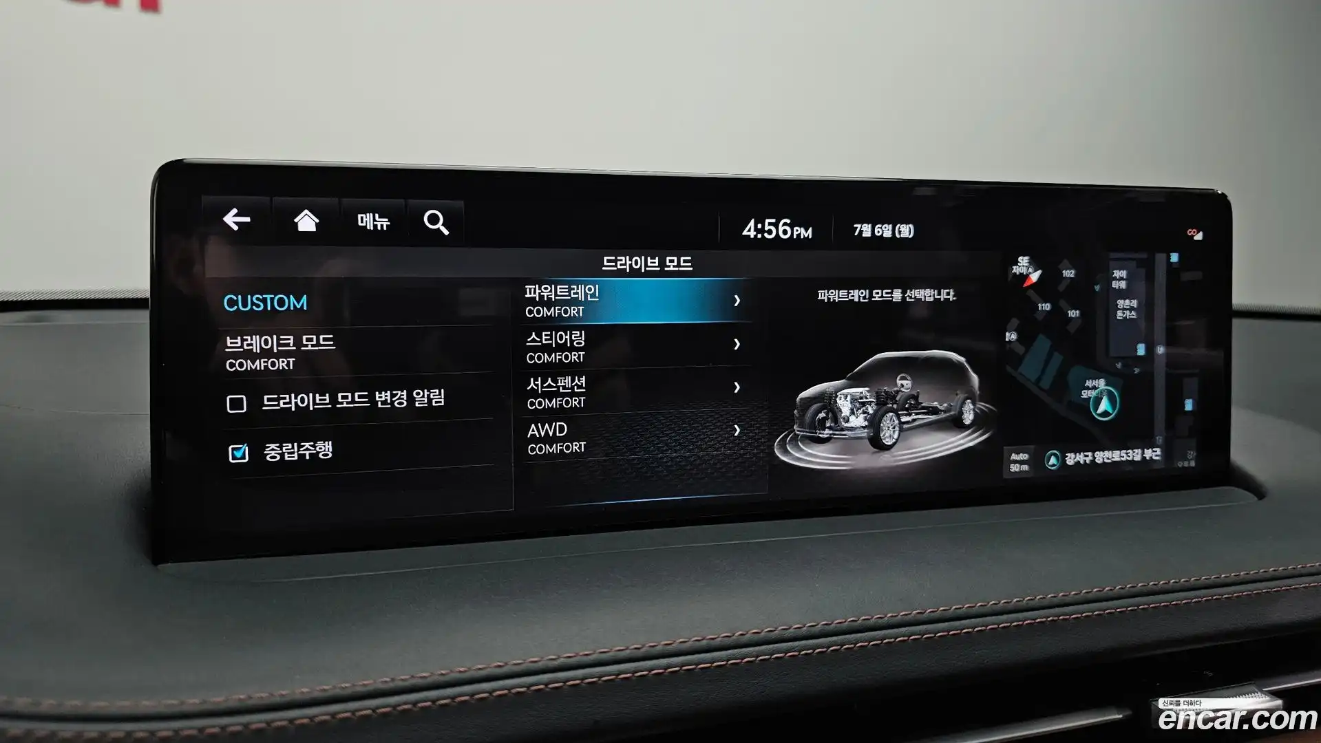 GV70 Genesis 2021.10-OPTION-020