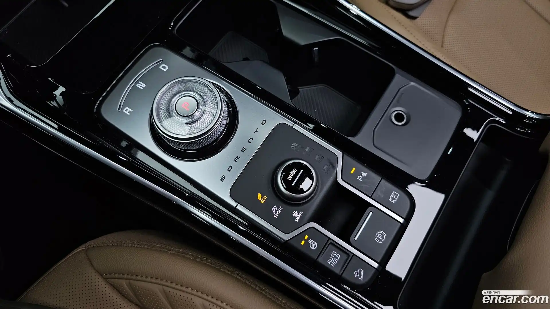 Sorento Kia 2025.3-INNER-009