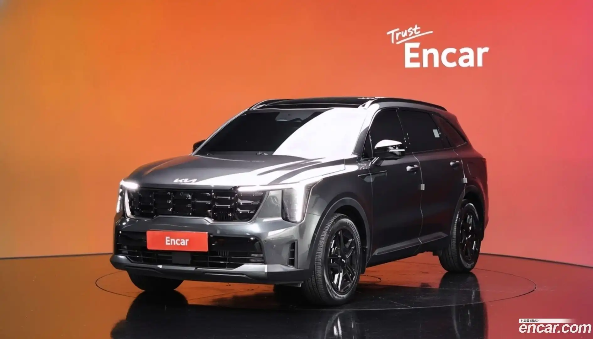Sorento Kia 2025.3-DIAG2-001
