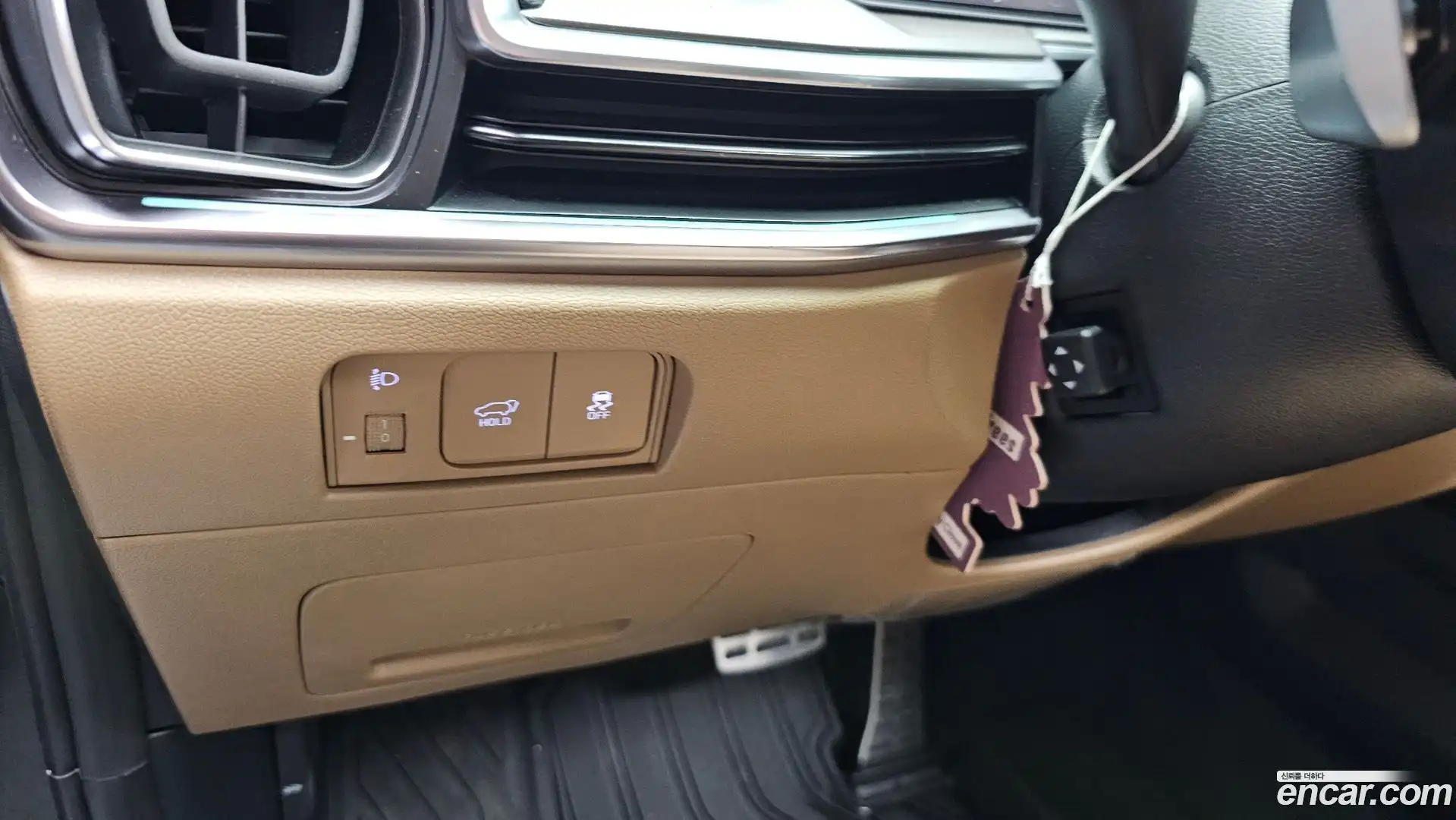 Sorento Kia 2025.3-OPTION-047
