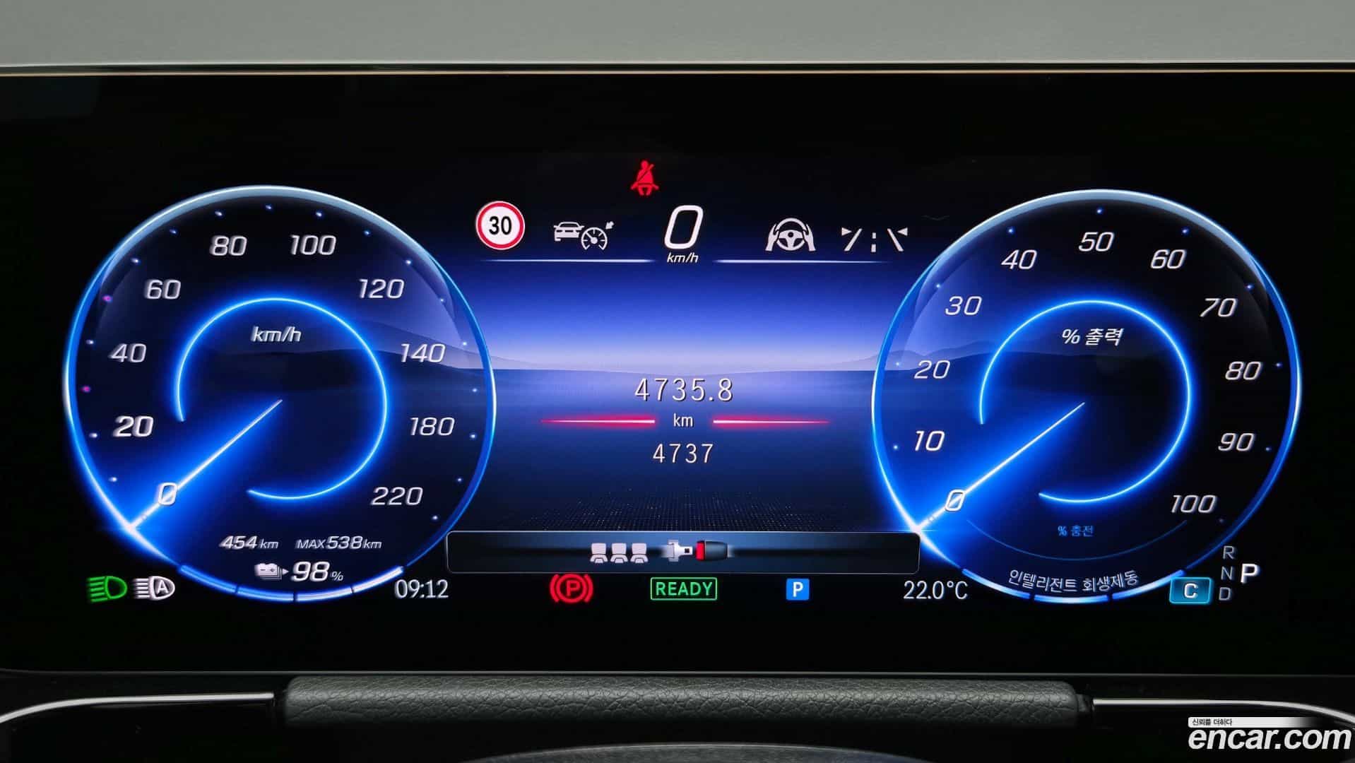 EQA Mercedes-Benz 2025.9-INNER-008