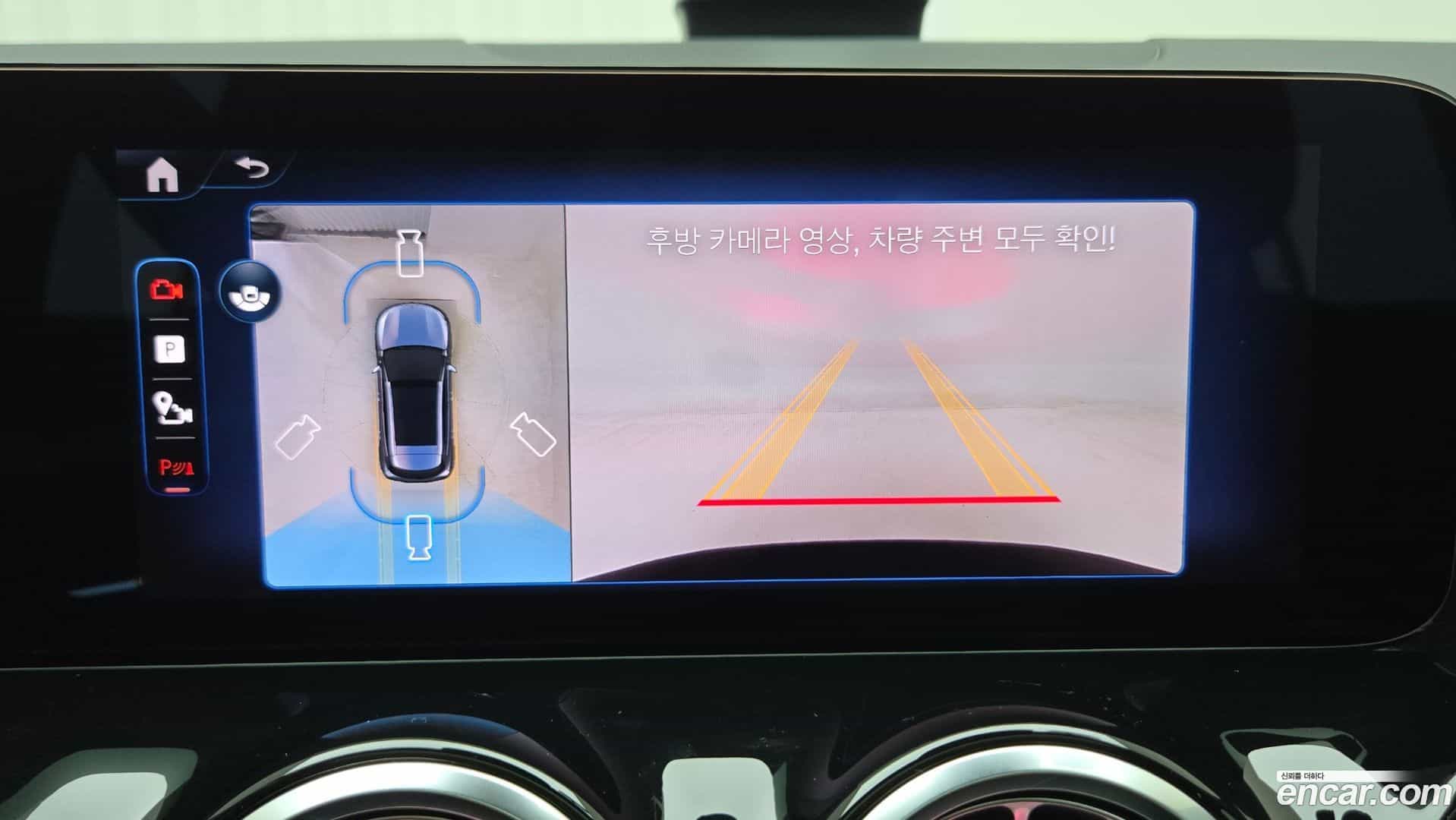EQA Mercedes-Benz 2025.9-OPTION-022