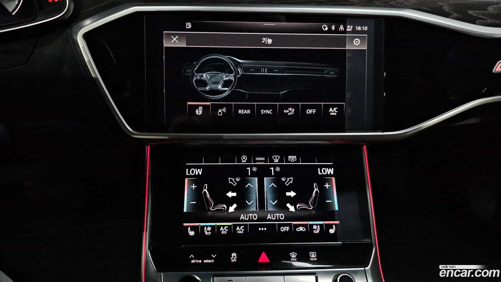 A6 Audi 2021.2-OPTION-021