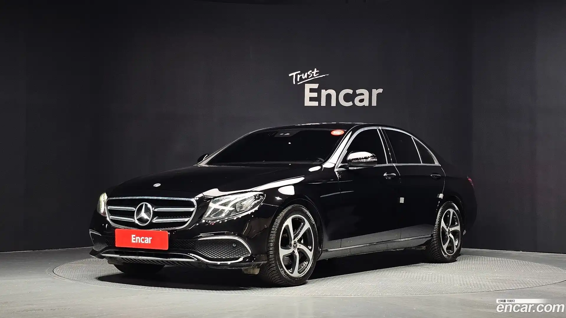 E-Class Mercedes-Benz 2019.10-OUTER-001