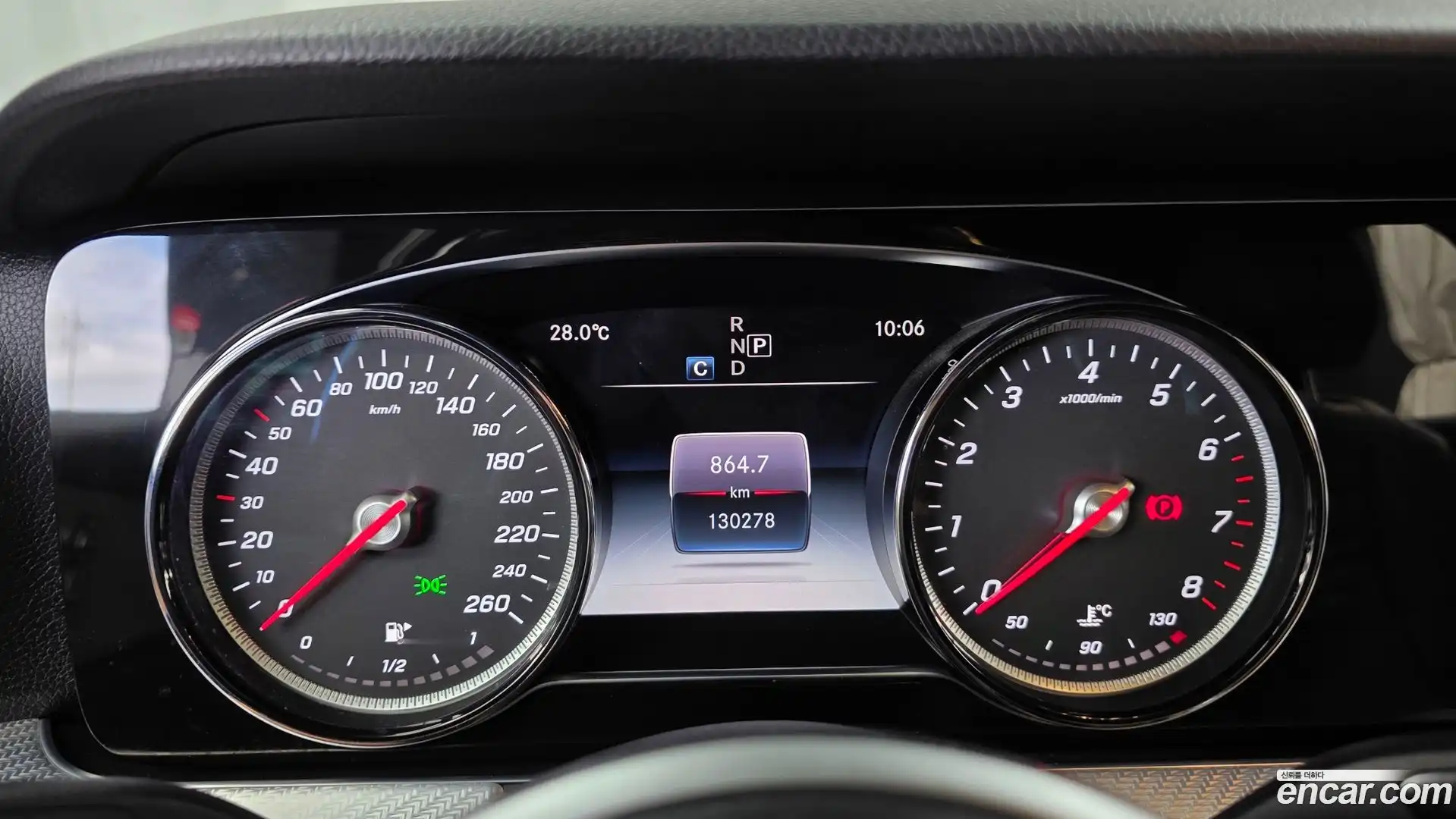 E-Class Mercedes-Benz 2019.10-INNER-008