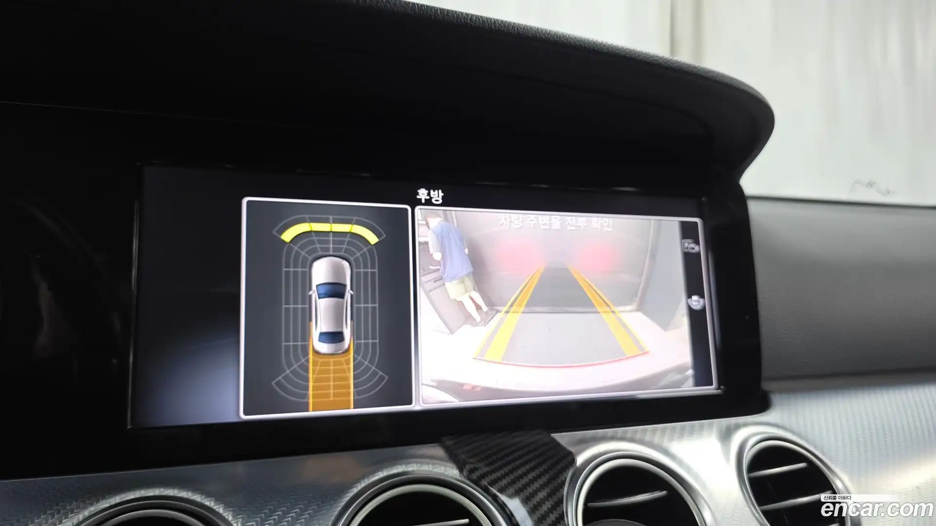 E-Class Mercedes-Benz 2019.10-OPTION-019